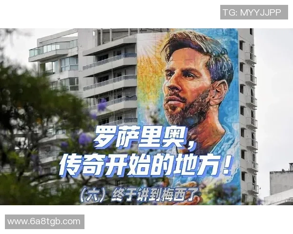 古诗中的足球明星是谁他们的传奇故事与诗词的交融